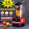 4500W 2.5L BPA Free Professional Heavy Duty Commercial Timer Blender Mixer Juicer Food Processor Ice Smoothies Crusher Kitchen