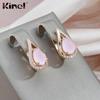 Kinel Pink Zircon Water Drop Earrings For Women Rose Gold Color Trendy Jewelry