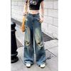 Women's High-Waist Retro Ripped Jeans - American Style, Straight Loose Fit, Wide Leg Design