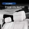 24 GL8PHEV Plug-in Hybrid Neck and Lumbar Support Pillow Set