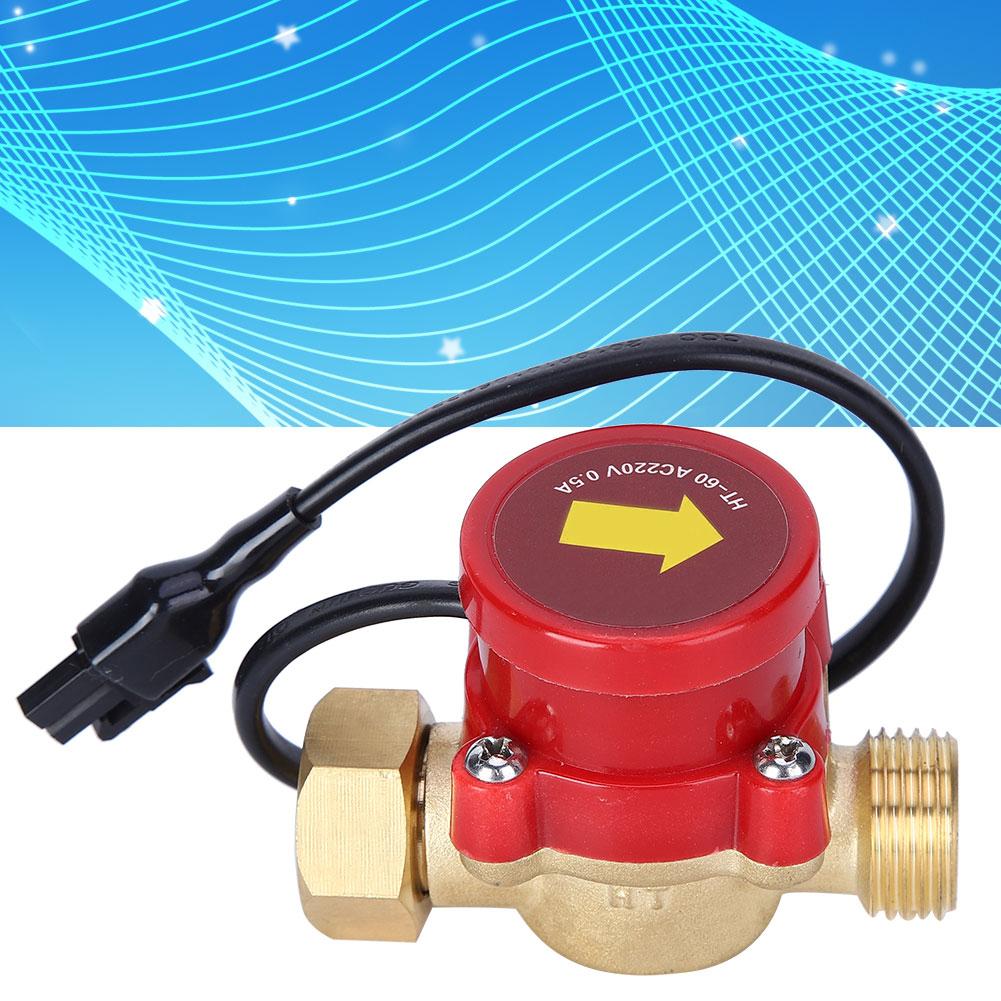 Water Pump Flow Sensor Pressure Automatic Control Switch HT?60 4?4 220V 60W G12in