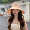 Summer Hat Female Big Eaves Show Face Small Sunscreen Sun Hat Beach Vacation Style Versatile Bucket Hat