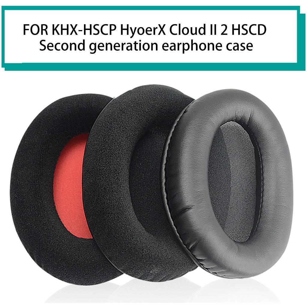 Ear Pads Cushion Replacement for King-ston Cloud 2 KHX-HSCP-GM Headphone