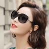 Women'S Sunscreen Sunglasses Versatile High-End Sunglasses Women'S Face Small Glasses With Glasses