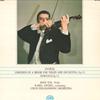 LP Record JOSEF SUK: VIOLIN , KAREL ANCERL: C - Dvorak: Concerto In A Minor For Vio OP7122S SUPRAPHON 1974 Japan Classical Used