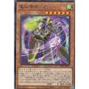 Yu-Gi-Oh! PHRA-JP011 Cyber ??Sakai Satoru - Old Man (Japanese Rare) Phantom Rage