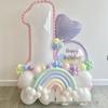 32-Inch White Aluminum Foil Birthday Balloon Set - Number Series Ma Ka