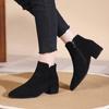 Thick Heel Black Short Boots Women 2024 New Autumn and Winter High-heeled Suede Women's Pointed Toe Comfortable Single Boots