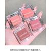 Waterproof Blush Tray Natural Highlight Brightening Multi-functional Eyeshadow Tray Pearlescent Matte Contouring Blush Girl Lasting Set Women Makeup
