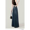 2025 Dark Blue High Waist Wide Leg Jeans Women's Summer Versatile Slimming Fall Clothes Loose Straight Pants Spring and Autumn