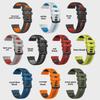 Silicone Two-Tone Sports Strap for Garmin 265/965 Smartwatch