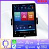 Universal 1 Din GPS Car Stereo Radio 10.4'' Android Vertical Screen Multimedia Player Carplay Android-auto WIFI RDS