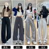 Scimitar Sweatpants Women's Spring and Autumn Winter High Waist Loose Banana Wide Leg Pants Sickle Casual Versatile Sports Pants