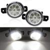2Pcs Car Fog Lamps Front Bumper Daytime Running Lights DRL For Nissan X-Trail Altima Sylphy Almera QASHQAI March Pathfinder 12V