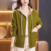 Women's Sweater Knitted Cardigan Stylish Color Blocked Short Hooded Sweater Zipper Sweater Jacket
