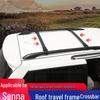 Compatible Crossbars for 2011-2019 Sienna Roof Rack Luggage System