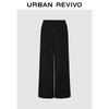 UR 2025 Autumn Women's Textured Drawstring Wide-Leg Pants