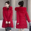 Winter Down Cotton Coat Women's Overcoat Mid-Style Slim Hooded Cotton-Padded Coat Fashionable Lace-Up Thick Warm Parka