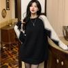 Pullover Sweater Long Sleeve Color Contrast Sweater Women Autumn and Winter 2022 Casual Splicing Loose Female