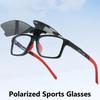Men and Women Sports Cycling Glasses Fashion Flip-up Polarized Sunglasses Anti-UV Optical Prescription Eyeglasses Frame