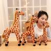 Cute Simulation Giraffe Doll Plush Toy Deer Doll Children's Company Soothing Rag Doll Birthday Gift