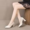 Women's Fashion Single Shoes 2024 Summer New Pointed Thick Heel Versatile Commuting Comfortable Anti-Slip High Heels Women
