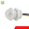Infrared Motion Sensor Light Switch Module for Hands-Free Ceiling Control