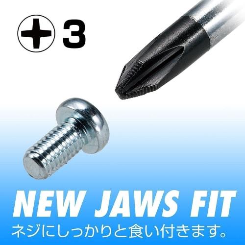 VESSEL Megadora Penetrating Driver (with S Hanger) +3ÁE50 S-930