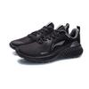Li-Ning Soft Element Fabric TPU Shock Absorbing Non-Slip Wear-Resistant Breathable Lightweight Low-Top Sports Casual Shoes Men Sneakers ARHR077-1