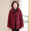 Authentic 2024 Winter Down Jacket for Middle-Aged and Elderly Women - Thickened Short Coat
