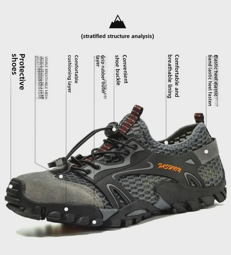2023 Men's Spring Large Size Breathable Outdoor Climbing & Hiking Shoes
