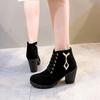 Large Size Short Boots Women's Autumn and Winter New High-heeled Women's Boots Muffin Thick-heeled Fashion Boots