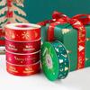 25mm Christmas Ribbon Printed Christmas Polyester Ribbon for Handmade Design Christmas Decoration DIY Gift Packing