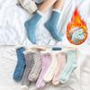 Winter Warm Fluffy Fuzzy Socks Thick Thermal Soft Kawaii Cold Resistance Mid Socks Coral Fleece Floor Sleep Sock