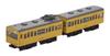 B Train Shorty Yamanote History 2 101 Series Canary Yamanote Line Middle 2 Plastic Model (First + Cars)