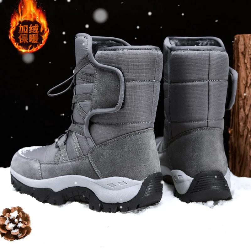 Winter Men's Snow Boots Couple Waterproof Sports Casual Shoes Plush Warm Men's Boots Outdoor Men's Hiking Boots Work Travel Shoe