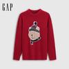 GAP Men's 2025 Fall Logo Bear Jacquard Crew Neck Knit Sweater