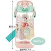 Skater Water Bottle 480ml Children's Clear Bottle with Straw Disney Princess 23 Girls PDSH5
