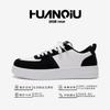 Global New Heightening Shoes ZHQ-HY731 Versatile Platform Casual Board Shoes Spring Black and White Classic White Shoes