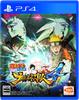 NARUTO Shippuden Ultimate Ninja Storm 4 - PS4