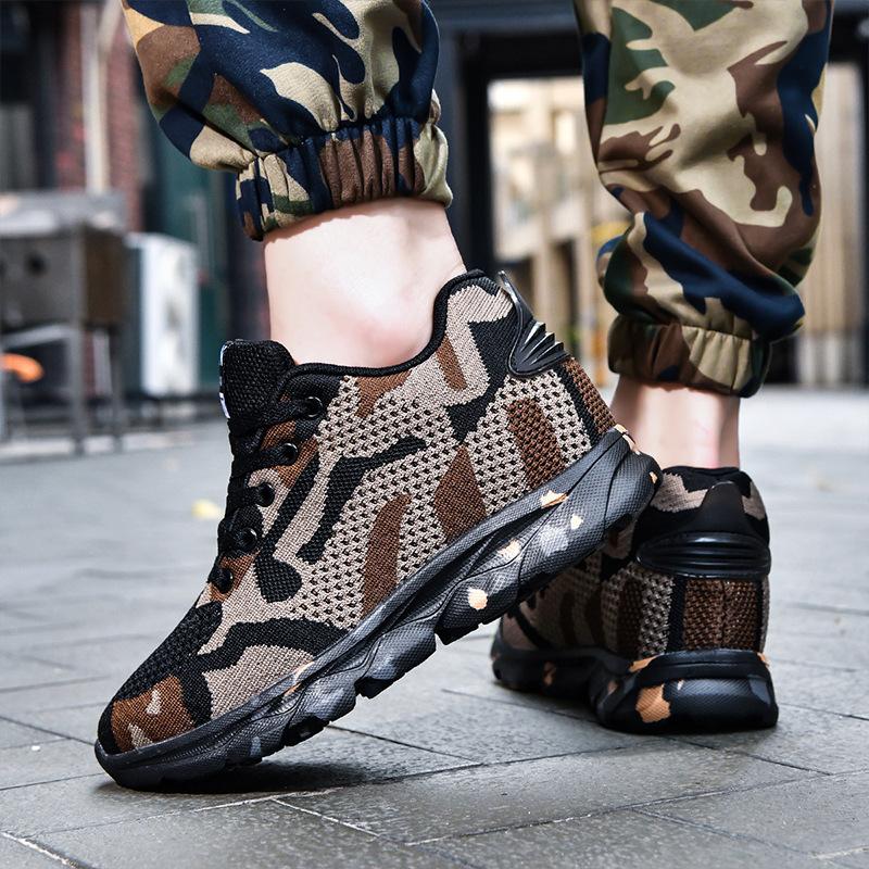 New Camouflage Shoes Women's Shoes Are Light and Comfortable, Inner Height-increasing Women's Shoes, Outdoor Casual Shoes, Flying Woven Fashionable