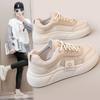 New Summer Small White Shoes Korean Style Female Student Thick-soled Casual Shoes Flying Mesh Breathable Sports Shoes