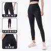 SS Light Support No Embarrassment Double-sided Abrasive Yoga Pants Women's High Waist Hip Lift Peach Hip Sports Fitness Pants