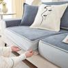 Sofa Stretch Sofa Cover Cover Universal All-Inclusive Sofa Seat Cushions Sets Sofa Slipcover Four Seasons Universal Combination Imperial Concubine