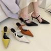 New Summer Women's Pointed Toe Mules Slippers Shallow Slip On Slides Casual Street Style Slingback Heels Zapatos Mujer