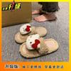 High-value Xiaoxiangfeng Flat-bottomed Cotton Slippers, New Models In Autumn and Winter 2025, Cute Cartoon Kitten Soft Bottom One-character Drag Girl