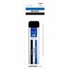 Tombow Pencil Sharp Lead Monograph MG 0.5 HB ECG-121A Mono Color