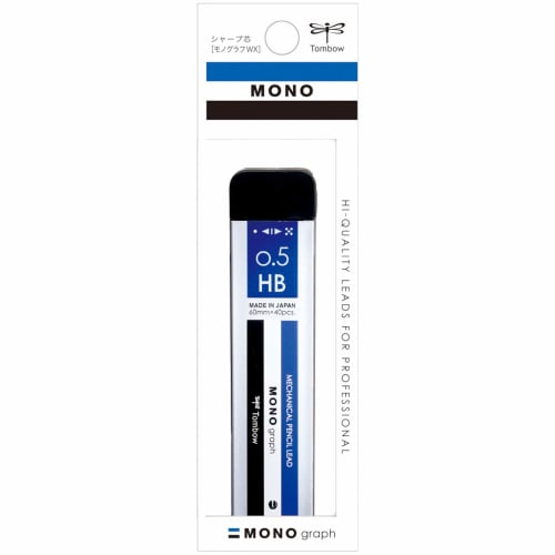 Tombow Pencil Sharp Lead Monograph MG 0.5 HB ECG-121A Mono Color