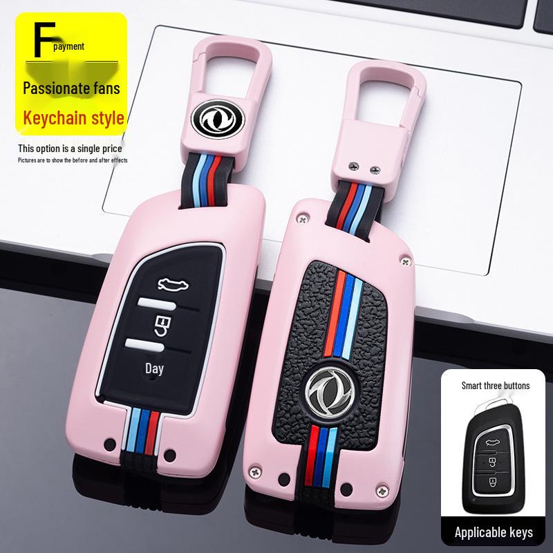 2019 Dongfeng Fengshen AX7 Key Cover for AX3/AX4/AX5 and Fengdu MX5 - Car Key Bag & Shell