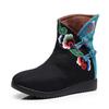 Women's Embroidered Short Boots - 2020 Autumn/Winter Hanfu Style, Low Heel, Ethnic Pattern, Old Beijing Cloth Shoes.